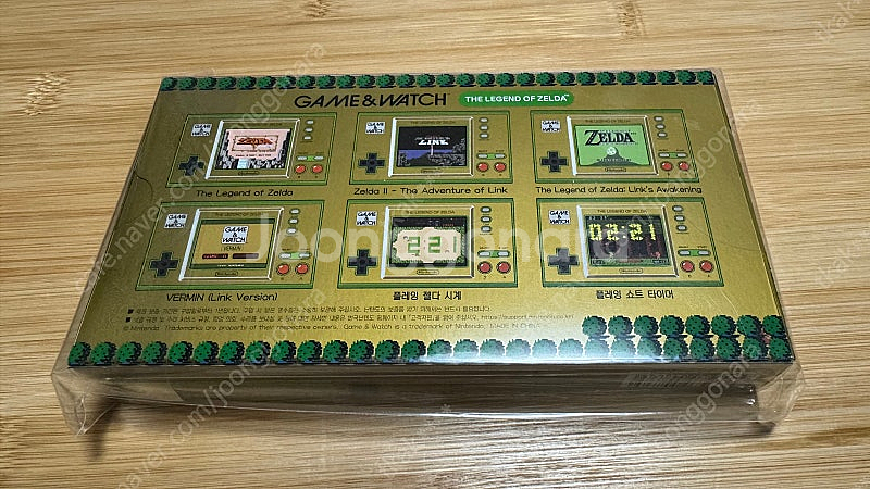 게임&매치 젤다의 전설 판매합니다--1