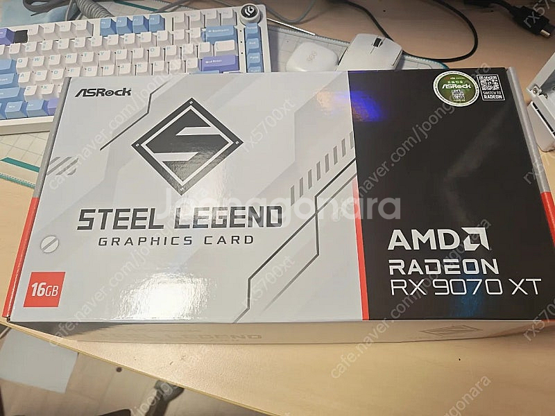 rx 9070xt 스틸레전드 화이트 미개봉 rx9070--0