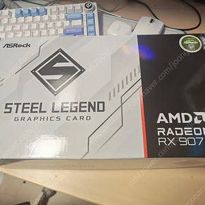 rx 9070xt 스틸레전드 화이트 미개봉 rx9070