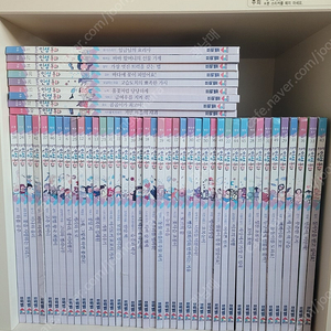 프뢰벨 인성동화 50권,cd,핸드오디오,가이드북