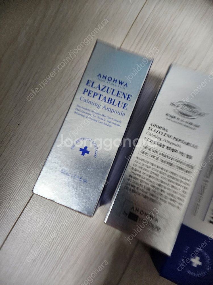 엔젤루밍 아오와 항노화앰플크림 카밍앰플 앰플2개크림3개 택포--1