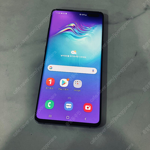 갤럭시 S105G 블랙 512대용량 20년10월개통 매우깨끗 14만원판매합니다!