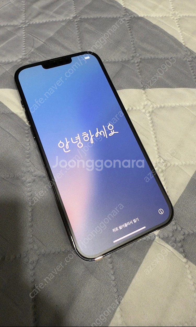 아이폰 13프로맥스--0