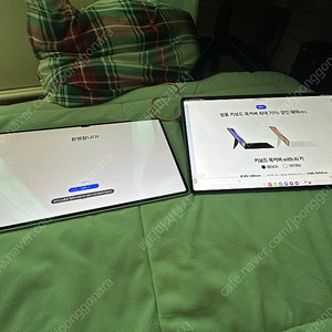 갤럭시탭 s10 울트라 1tb 램 16gb