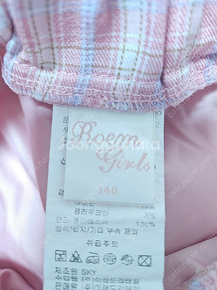 로엠걸즈 체크치마 140사이즈 / 키즈 여아 체크치마--2