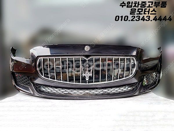 마세라티 콰트로포르테 전기형 앞범퍼 전피 판매--0