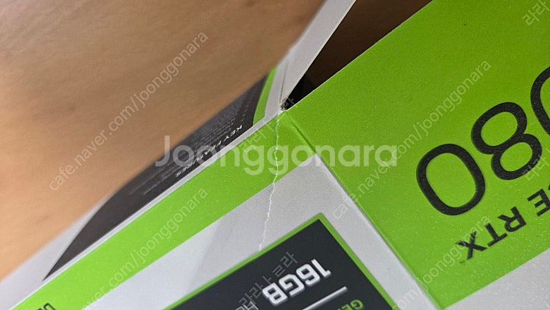 GALAX RTX 5080 그래픽카드 WHITE OC ...--4