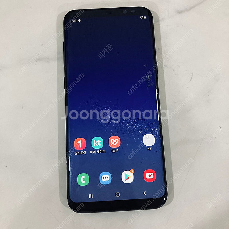 갤럭시 S8플러스 블랙 128기가 4만원 판매합니다!--1