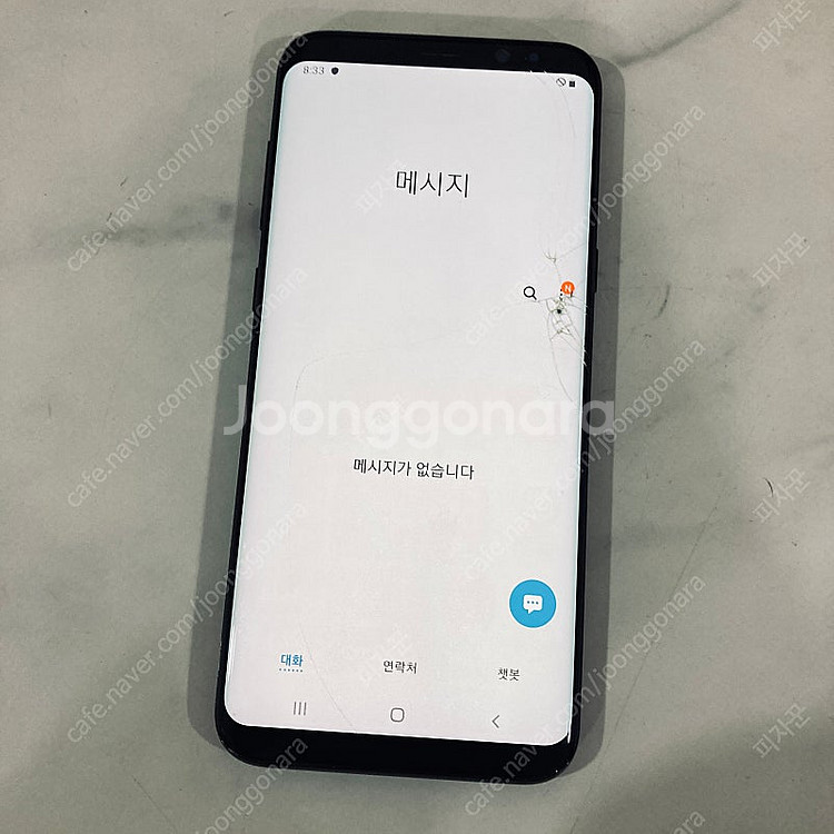 갤럭시 S8플러스 블랙 128기가 4만원 판매합니다!--5