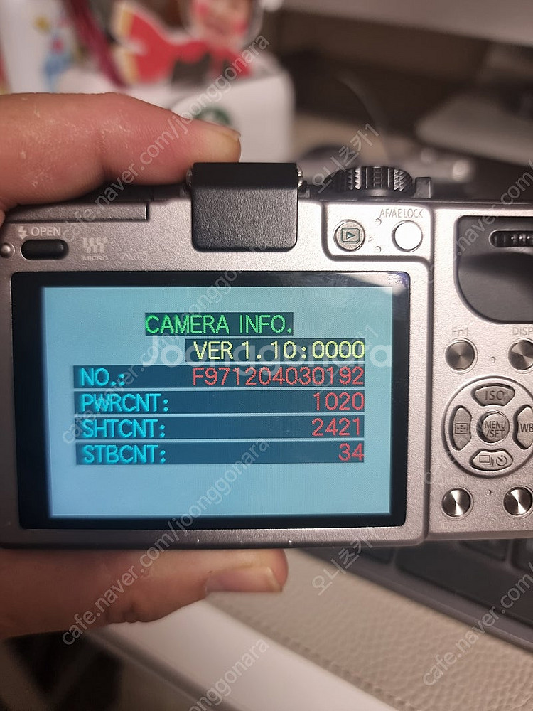 파나소닉 gx1 14-42 2천컷--0