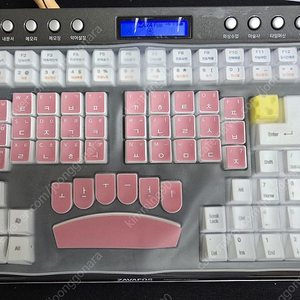 소리자바 자바포스 속기사 속기키보드