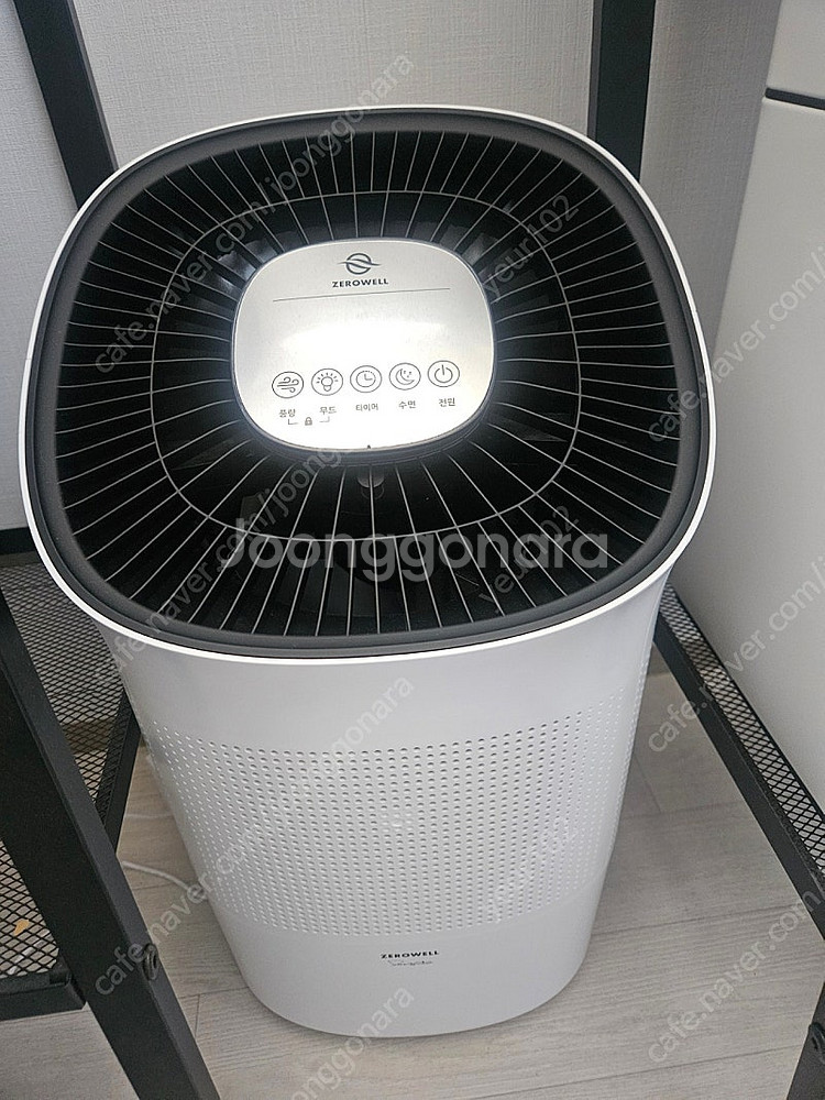 제로웰 자연기화식 대용량 가습기--0