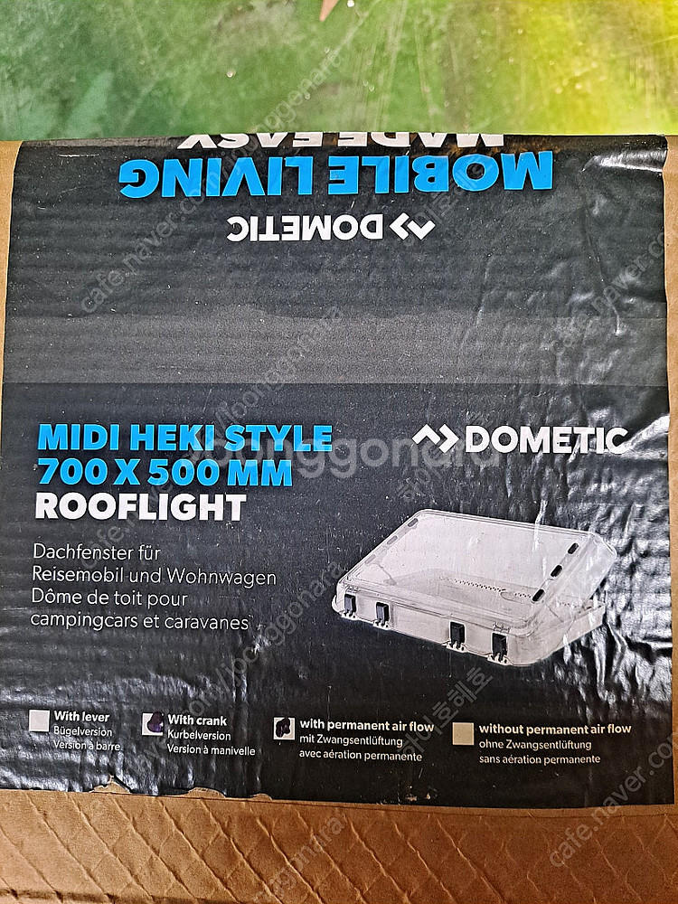 도메틱 미디 헤키 700x500 Roof light 캠...--0