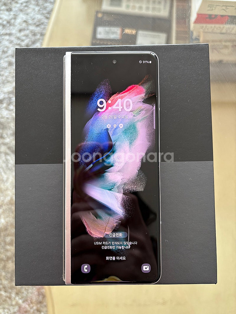 급매) 삼성 갤럭시 폴드3 5G 플러스 512기가 45...--2
