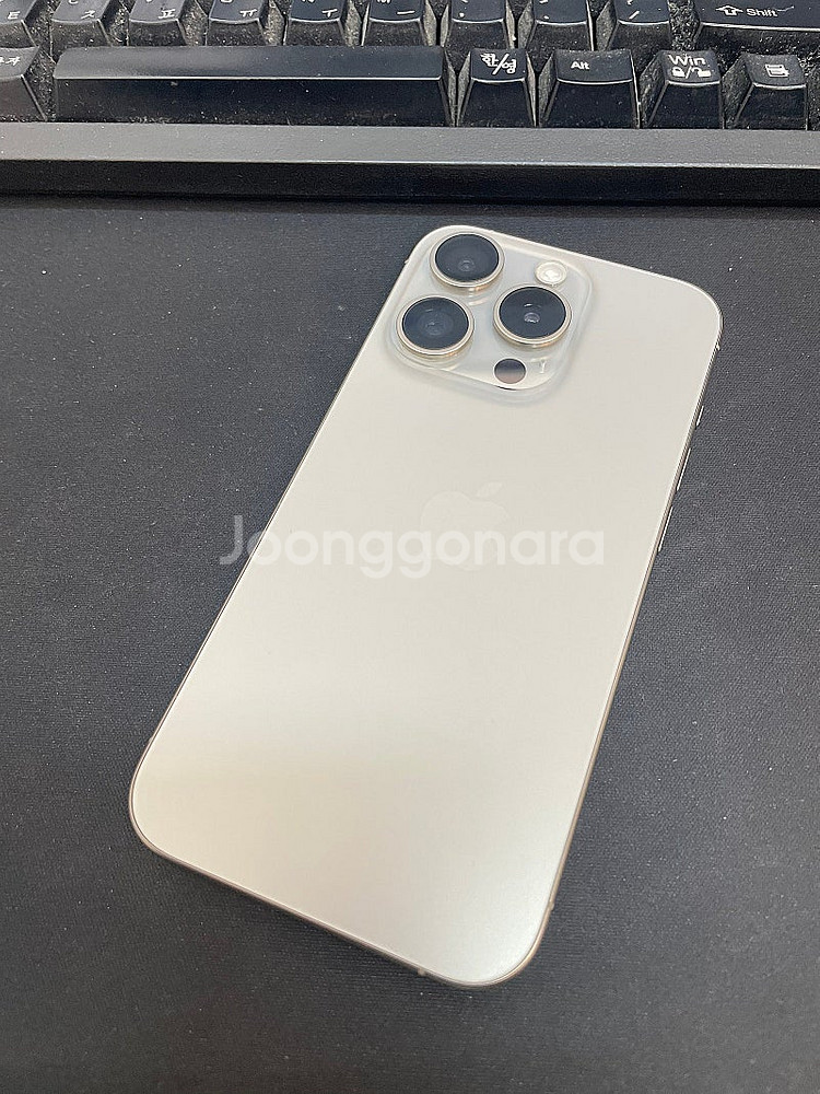 아이폰15프로 내추럴 256GB 배터리87% 상태좋은 ...--0