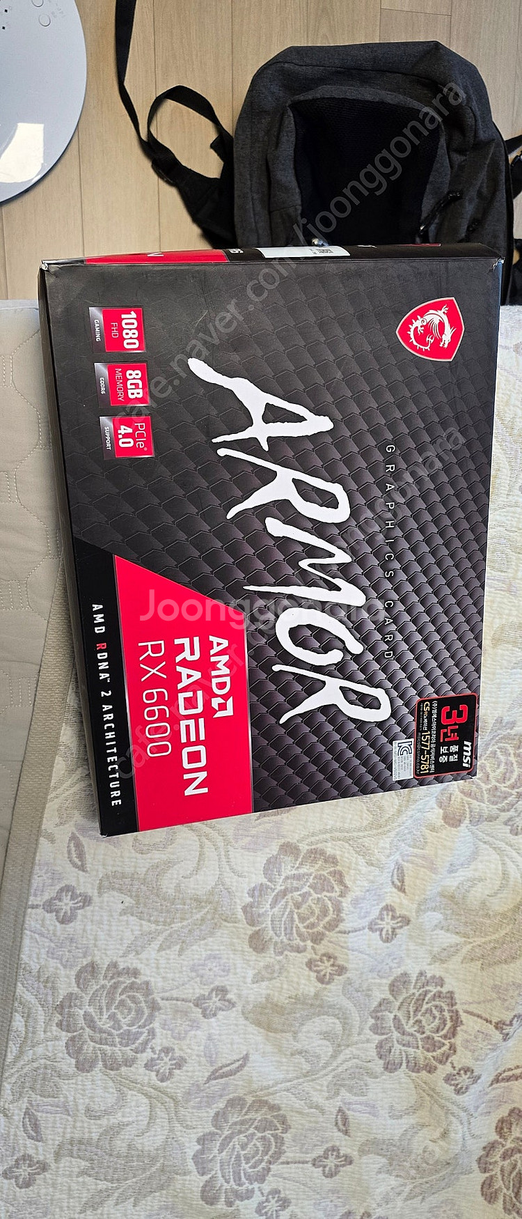 라데온 rx6600--0