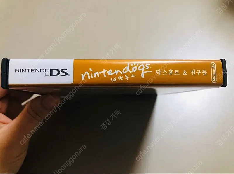 닌텐도 DS 닌텐독스 닥스훈트 & 친구들 이미지