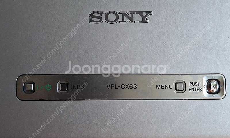 소니프로젝트--0