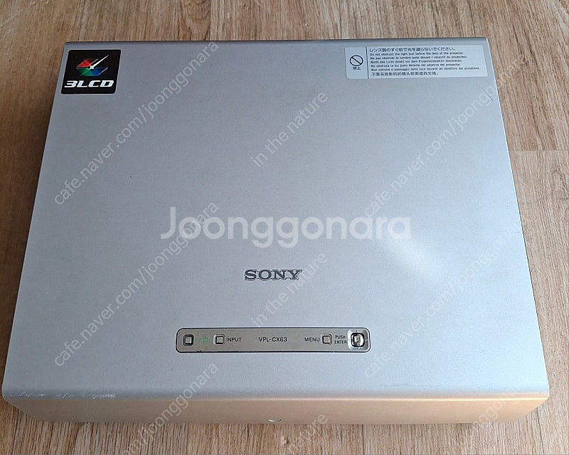 소니프로젝트--2