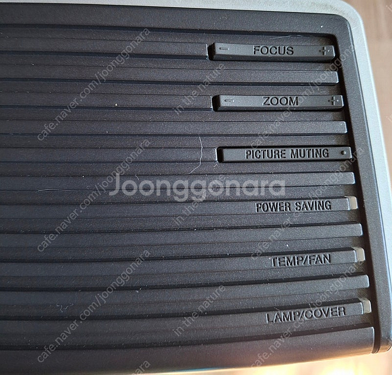 소니프로젝트--4