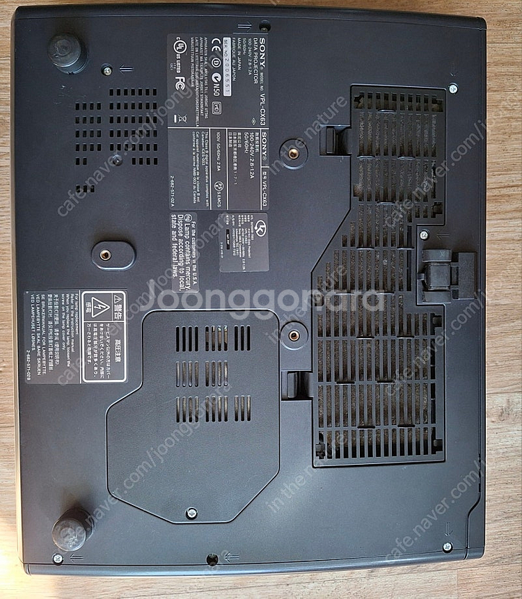 소니프로젝트--5