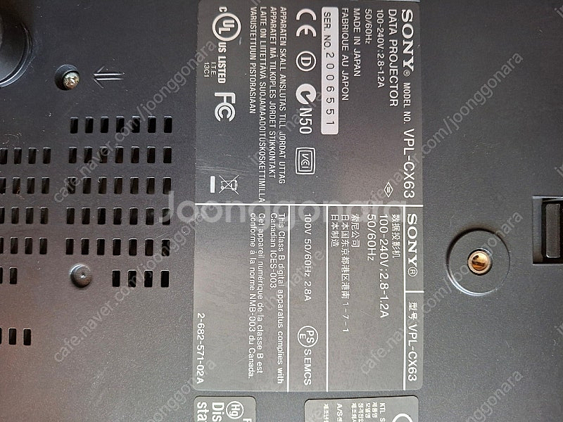 소니프로젝트--6