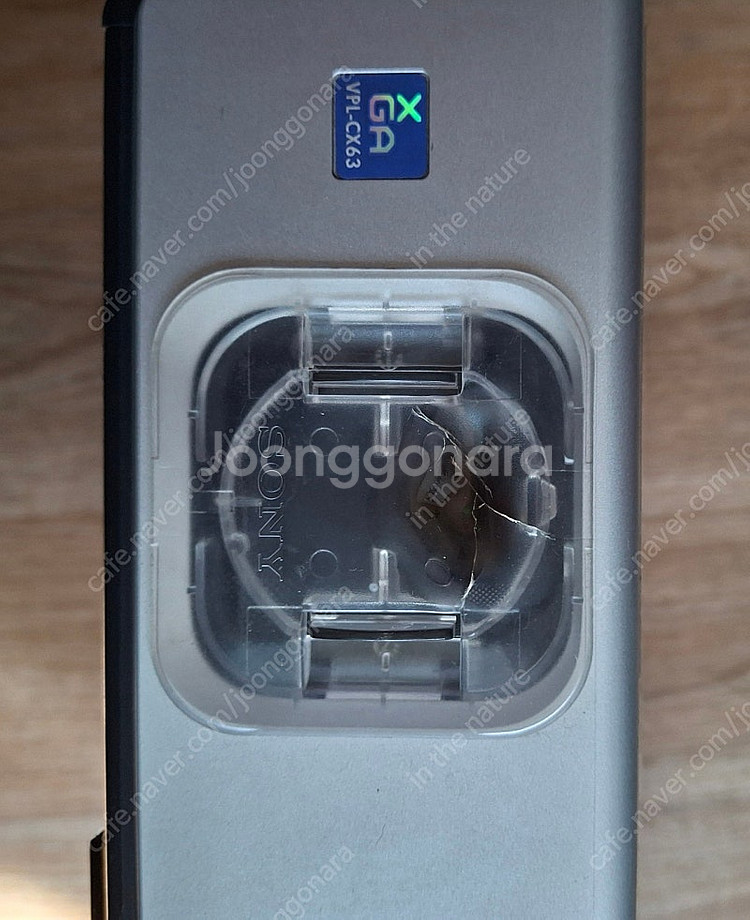 소니프로젝트--7