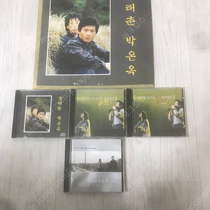 정태춘 박은옥 LP, CD 팝니다