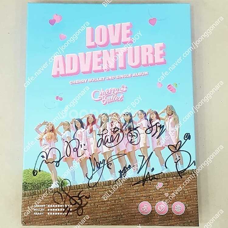 체리블렛 2번째 싱글 친필싸인 앨범--0