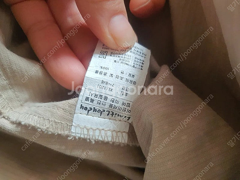 리미떼두두 원피스 2벌 반값택포--3