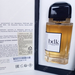 bdk 빠쓰수아 100
