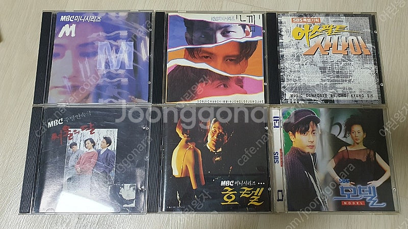 드라마 OST CD 팝니다.--0