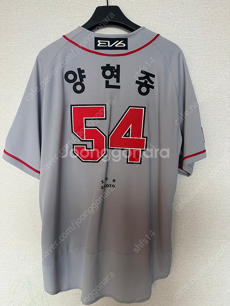 24기아 헤리티지 양현종 120 팝니다--1