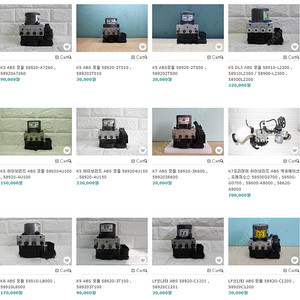 K3 / K5 / K7 / K8 / K9 / LF쏘나타 ABS VDC 모듈