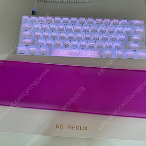 우팅 60he 커스텀
