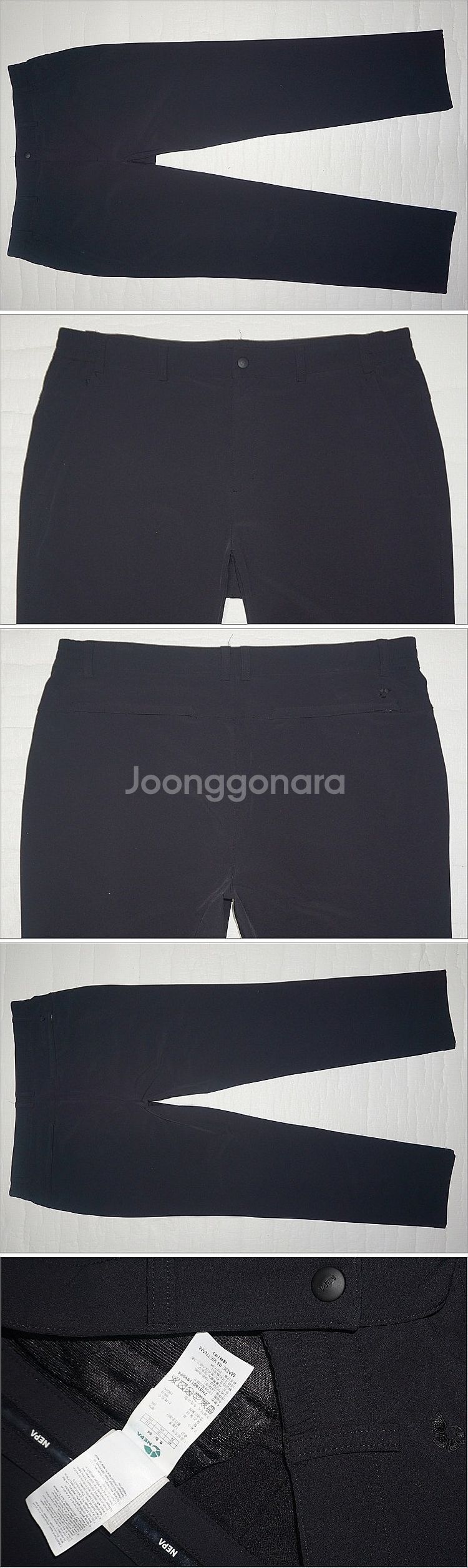 36사이즈 등산바지(K2,밀레,콜롬비아,블랙야크,아이더...--6