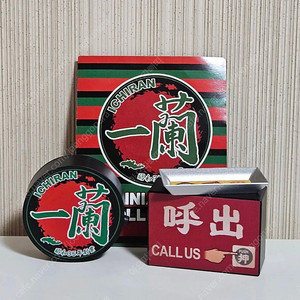 이치란 라멘 가챠