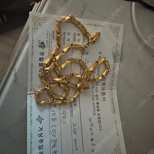 순금 24k 목걸이 15돈 (18k고리 별도)