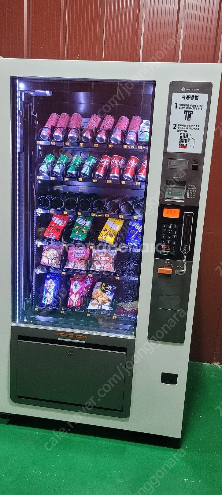 무인카페 자판기 중고 음료 캔자판기 캔페트자판기 멀티자...--8