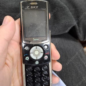 스카이 캠 부품용 im-6400