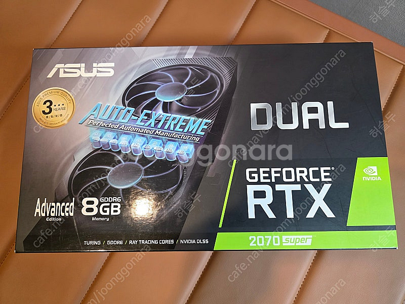 ASUS RTX2070super 8GB 팝니다.--0