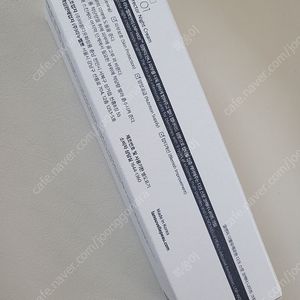 라누벨뽀 다크스팟 코렉터 나이트 크림