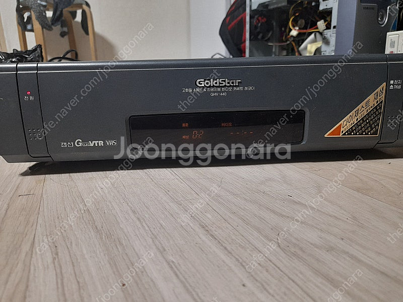 대한전선 OLEX카세트라디오, 금성토스터기, 히타치토스...--9