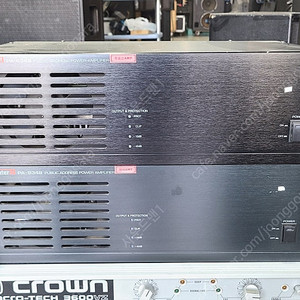 Inter-m 인터엠 PA6348 PA9348 480W PA앰프