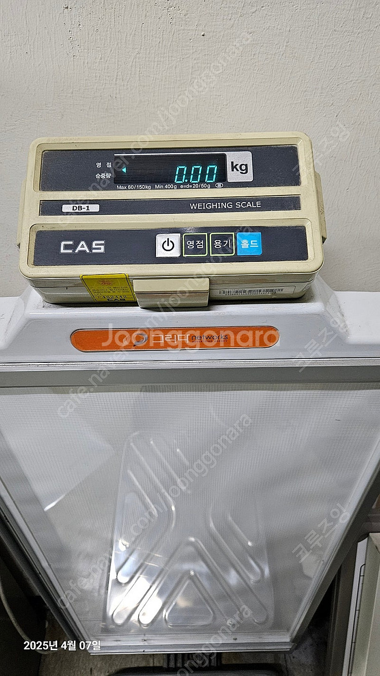 카스전자저울 DB-1--1