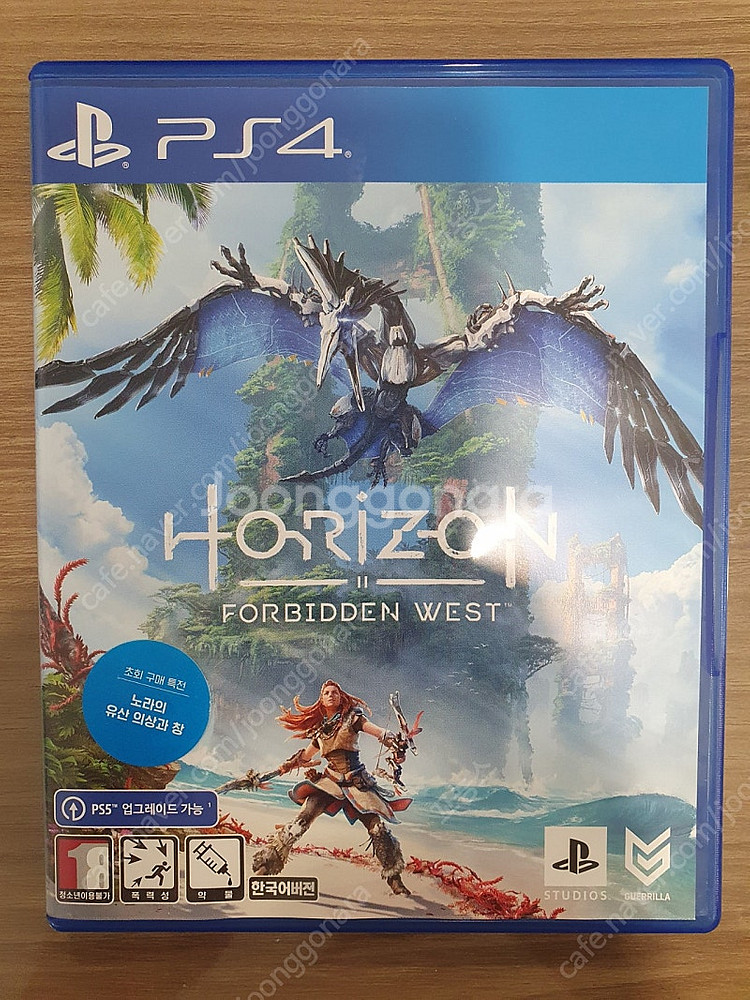 ps4 호라이즌 포비든 웨스트 판매--0