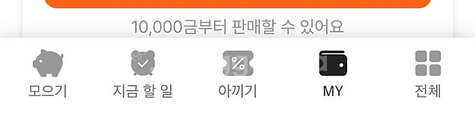 시럽 추천인 하시고 10,000금 받아가세요--1