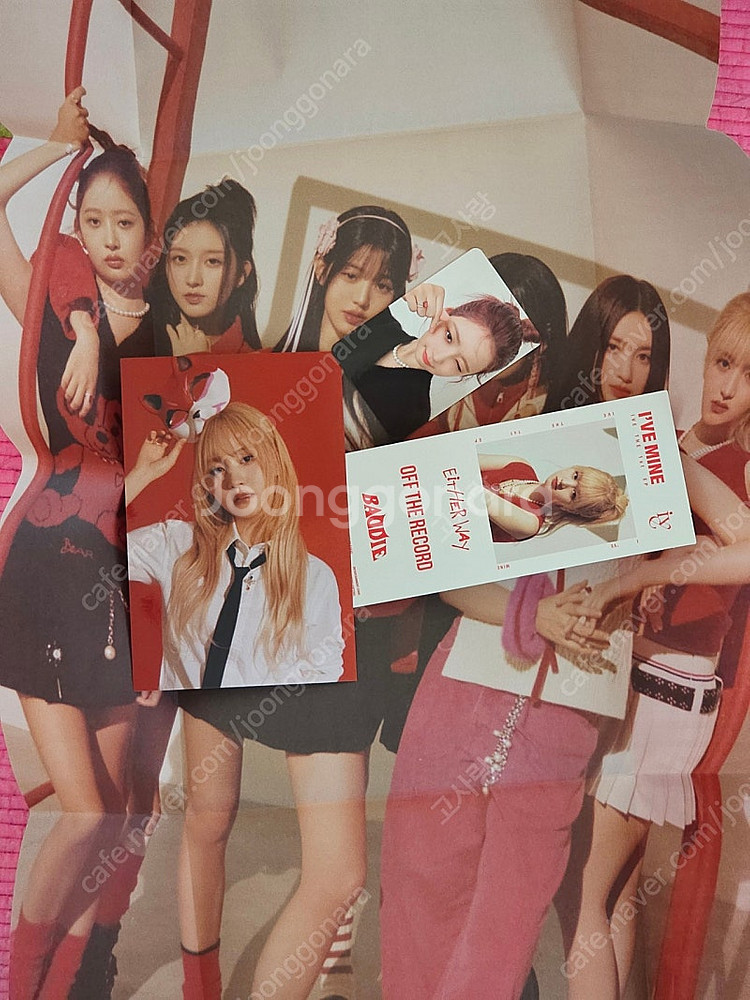 아이브 배디 앨범 4종 2만원--3
