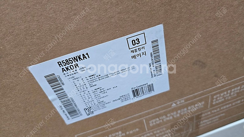 새상품) 엘지 로봇청소기 R585WKA1--0