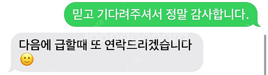 5월 어린이날 황금연휴 제주도 비행기 일정 전 노선 항...--2